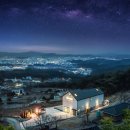 유알풀빌라 이미지