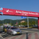 강화고인돌체육관 이미지