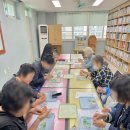 다솜울작은도서관 | [출강] 광주 다솜울 작은도서관(각화종합사회복지관) 4회차_ 비즈화분 만들기