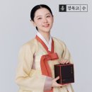 목동공감한의원 | 배우 이영애의 선택 ‘수[壽]’ 공진단 – 목동공감한의원에서 만나는 명품 한방 명약