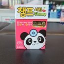 으뜸365약국 이미지