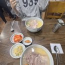 은비약국 | 면역력 지수가 떨어지잖아