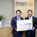 길의료기 이미지