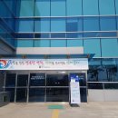 병무청중앙신체검사소 이미지