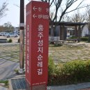 북문교 이미지