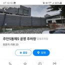 금창빌딩 이미지