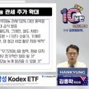 레이지홈