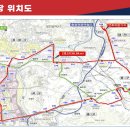 2호선공인중개사사무소 이미지
