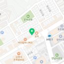 종근당건강헬스벨스토리영천