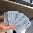 센트럴파크(이동식 1, 장승) | 공주아이와 놀거리 가득한 장승마을 카라반 후기