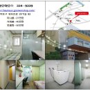 미대재수아름다운학원 이미지