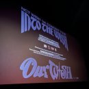 라이브 시네마 콘서트 | 콘서트에 못가면 짭콘이라도... [nct wish 엔시티위시 콘서트 롯데시네마 라이브뷰잉 후기]