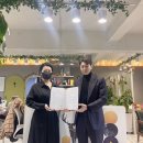 포레스트페어리 이미지