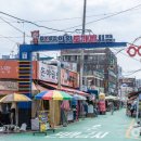 부곡시장길 이미지