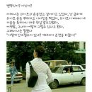개운