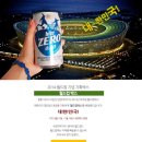 덤앤박스 이미지