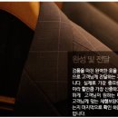 제이진(J Jin) 이미지
