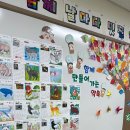 서울교대부설 이미지