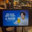 명륜진사갈비 상도점 이미지