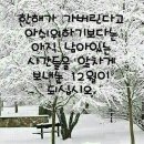 로타리상회 이미지