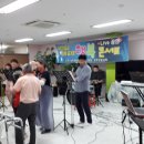 아리송밴드 이미지