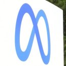 (주)메타랜드 이미지