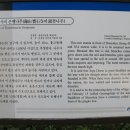 진악산 이미지