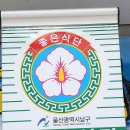 자야횟집 이미지