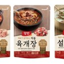 백합돼지김치찌개 이미지