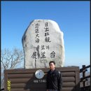 남진축산 이미지