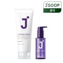 제이숲 워터팩200ml+헤어오일100ml 24,925원 이미지