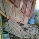 서초대로24길 11 이미지