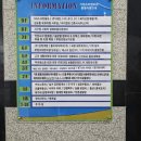 도담내과의원 이미지