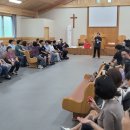 동성교회 이미지