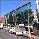 동은빌딩 이미지