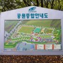 신석체육관 이미지