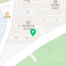 화정정미소 이미지