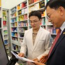 일선약국 이미지