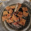 한우고을 정육점식당 이미지