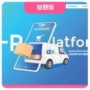 (주)알지비 네이버블로그