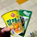 금달래막국수 이미지