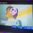 에코동전 노래연습장 이미지