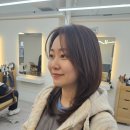 피어나는 생명 | 부산 서면 중단발 레이어드컷 잘하는곳, 네츄럴 브라운 염색 후기