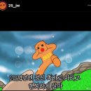 크라운호프 봉담2지구점 이미지