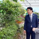 남구-21 이미지