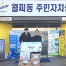 연세태권도 이미지