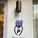 어브(aube) 이미지