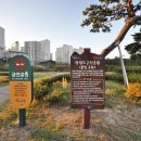 장량2근린공원(물빛공원) 이미지