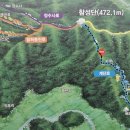 ◆◆ 2025년03월19일 178회차 정기산행 ◆◆시산제◆◆ 이미지