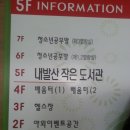 내발산동문화센터 이미지